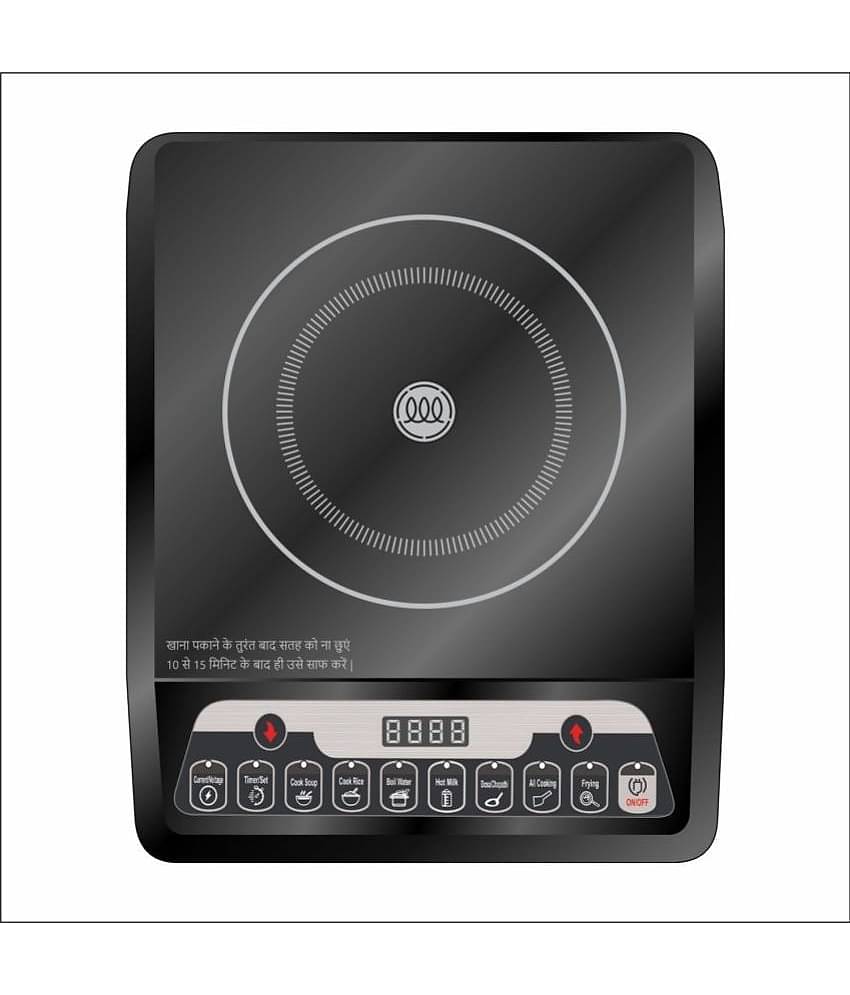 HomePro Automatic Power 2000 Watt Induction Cooktop