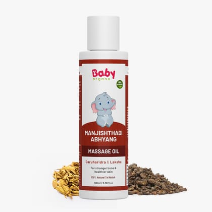 BabyOrgano Massage Oil - 100ml BabyOrgano Massage Oil - 100ml