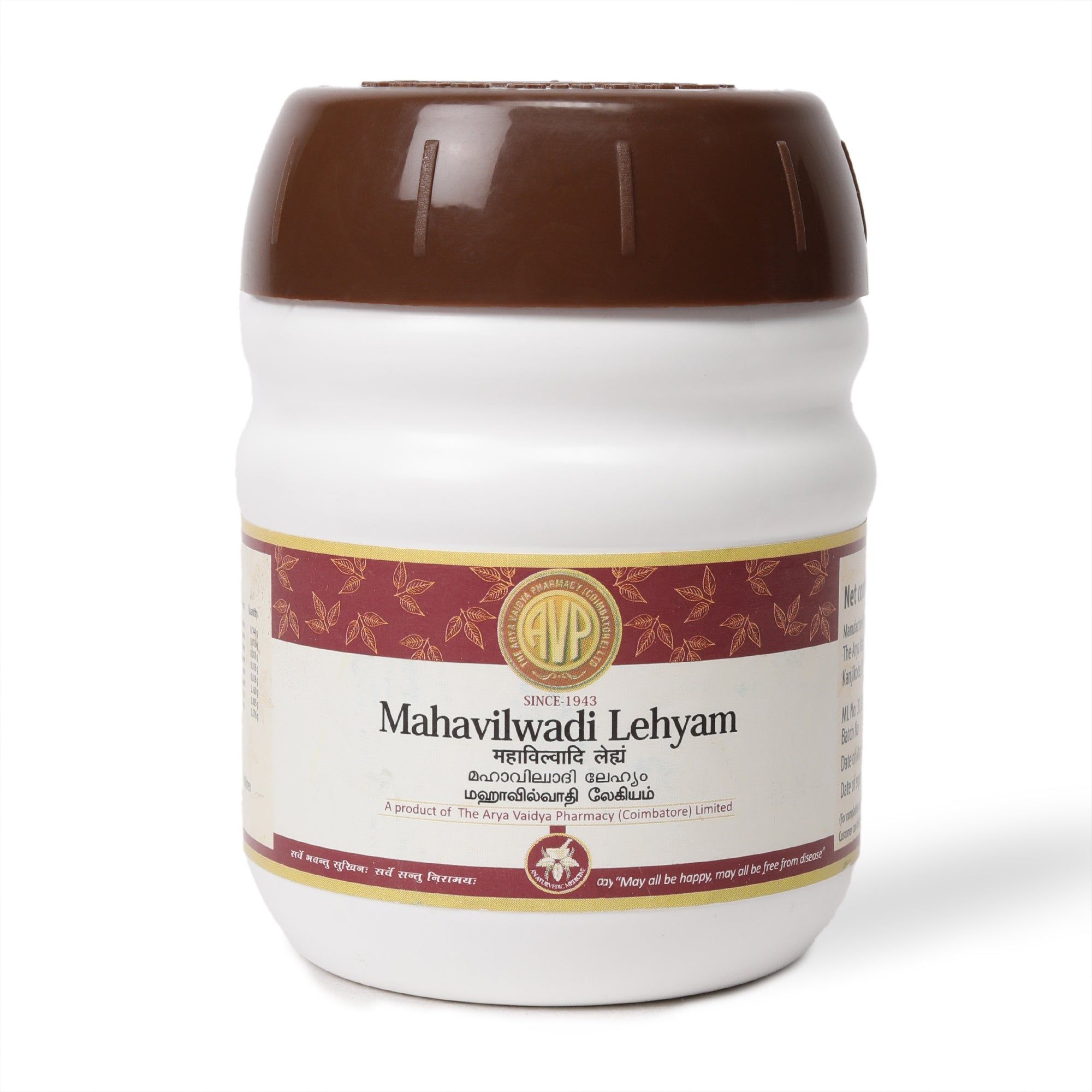 Mahavilwadi Lehyam 200 Gms