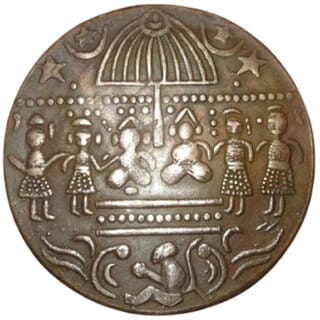 RAJARAM SITALWAT VIJAY HANUMAN 1214  COPPER COIN