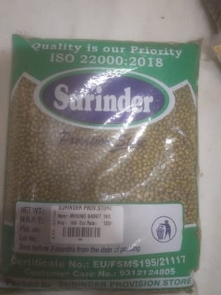 Moong whole 1 kg