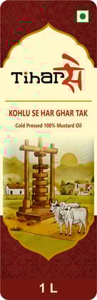Mustard Oil 1Ltr