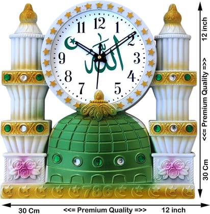 ChronikosCircularAnalog AR