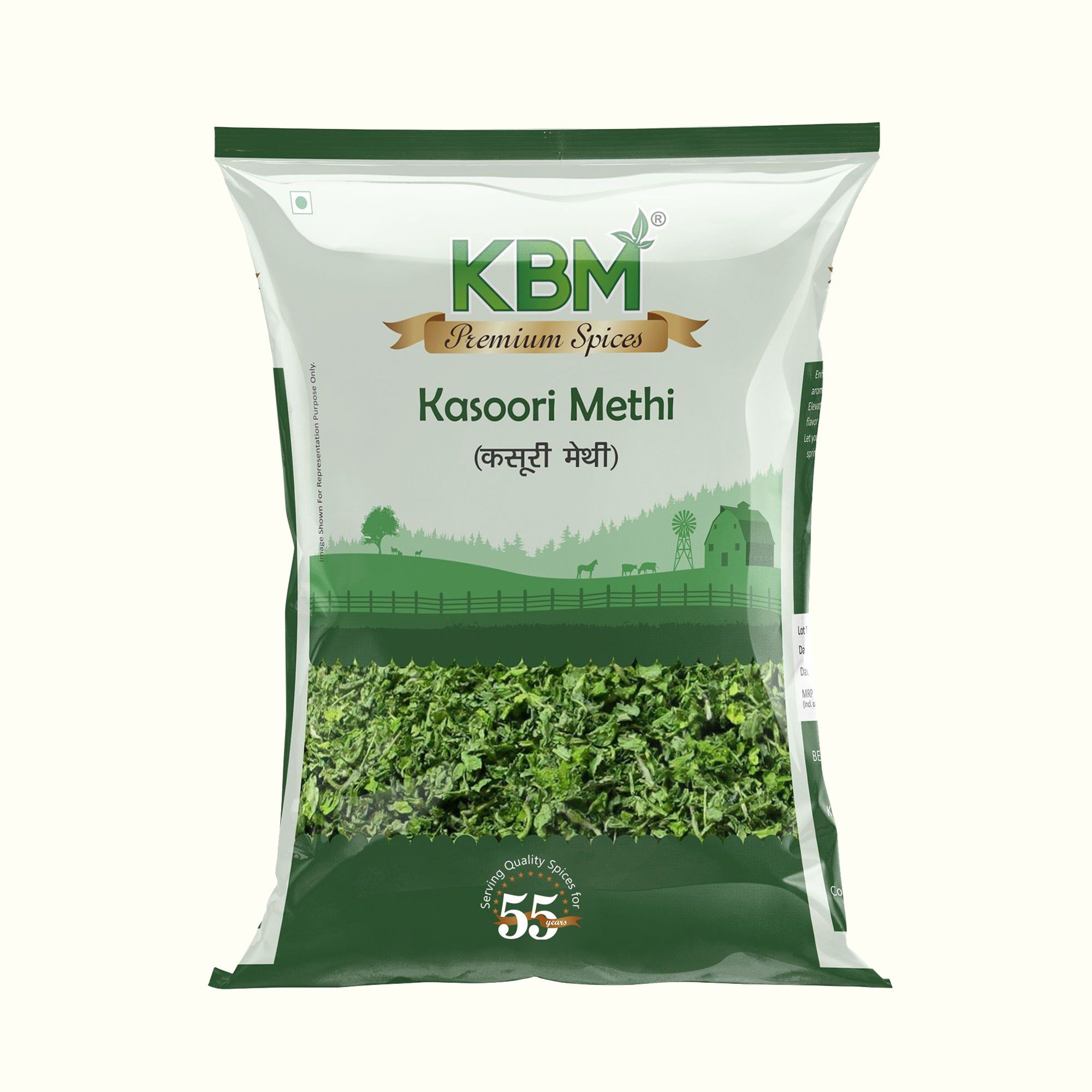 KBM Premium Spices Kasoori Methi, 50 gm Pouch