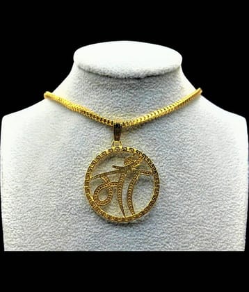 AKLINA Gold Religious Pendant With Chain ( Pack of 1 )