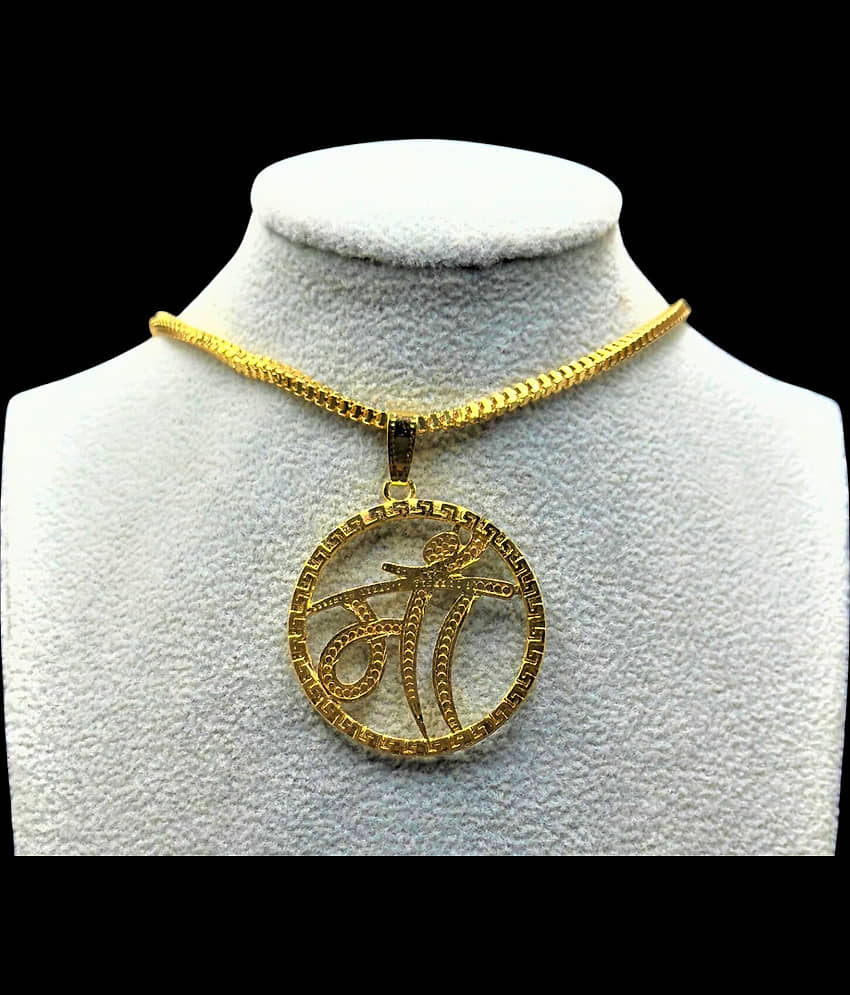 AKLINA Gold Religious Pendant With Chain ( Pack of 1 )