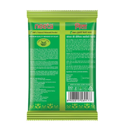 Neeta Mehendi Powder 500g, 100% Natural Henna Mehandi Powder for Hair, Hand & Feet Neeta Mehendi Powder 500g, 100% Natural Henna Mehandi Powder for Hair, Hand & Feet