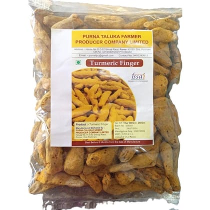 Turmeric Finger - 1000 gm