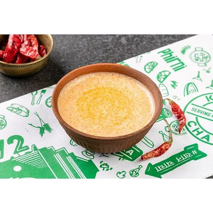 Bhuna Raita (75g)