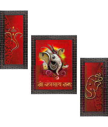 Indianara - Religious Painting With Frame