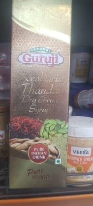 Guruji keshar thandai