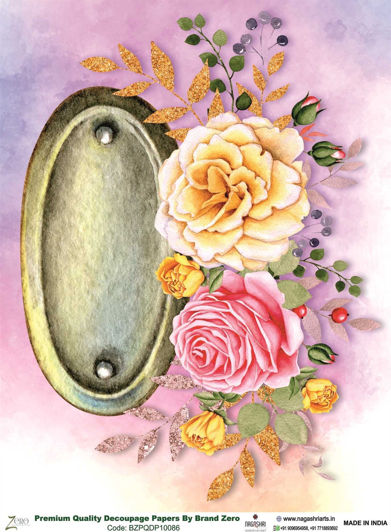 Brand Zero Premium Quality Decoupage Paper Pack of Two - Design Code: BZPQDP10086