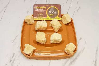 Navalachi Wadi [100 Grams]