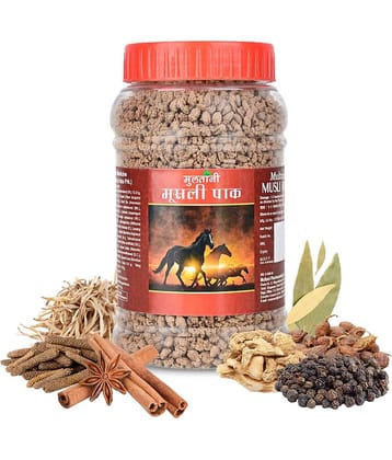 Multani Musli Pak Ayurvedic Men's Tonic For Strength, Immunity, Vitality & Wellness 250gm