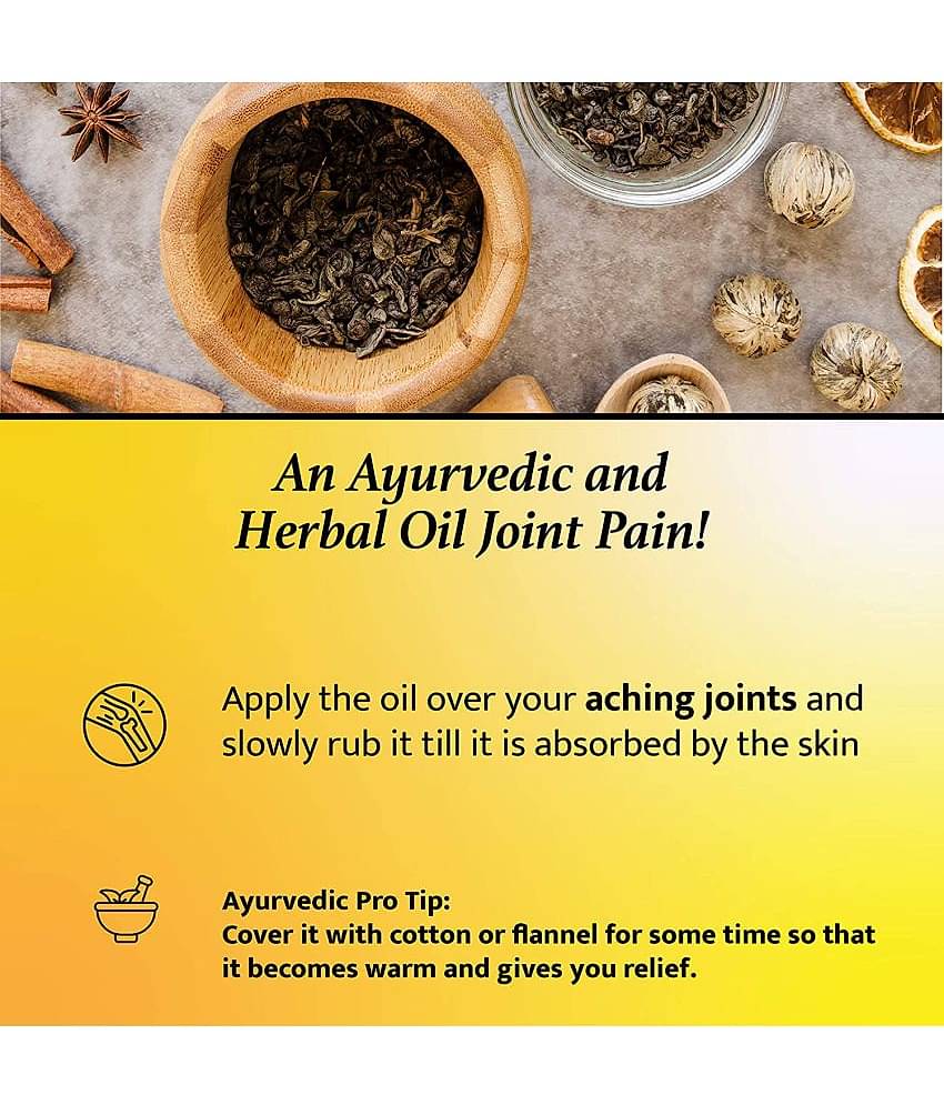 Baidyanath Mahanarayan Pain Oil 100 ml Pack Of 2