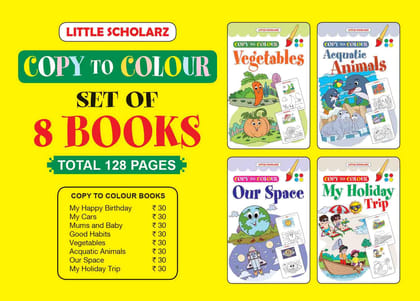 Copy to Colour - Set of 8 Books [Paperback] [May 01, 2025] Alok Gupta