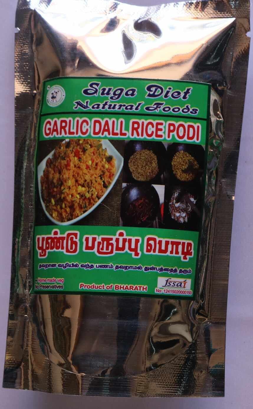 Garlic Dal Rice Powder 100 Gms