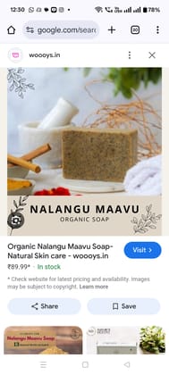 Nalangumavu Bath Soap