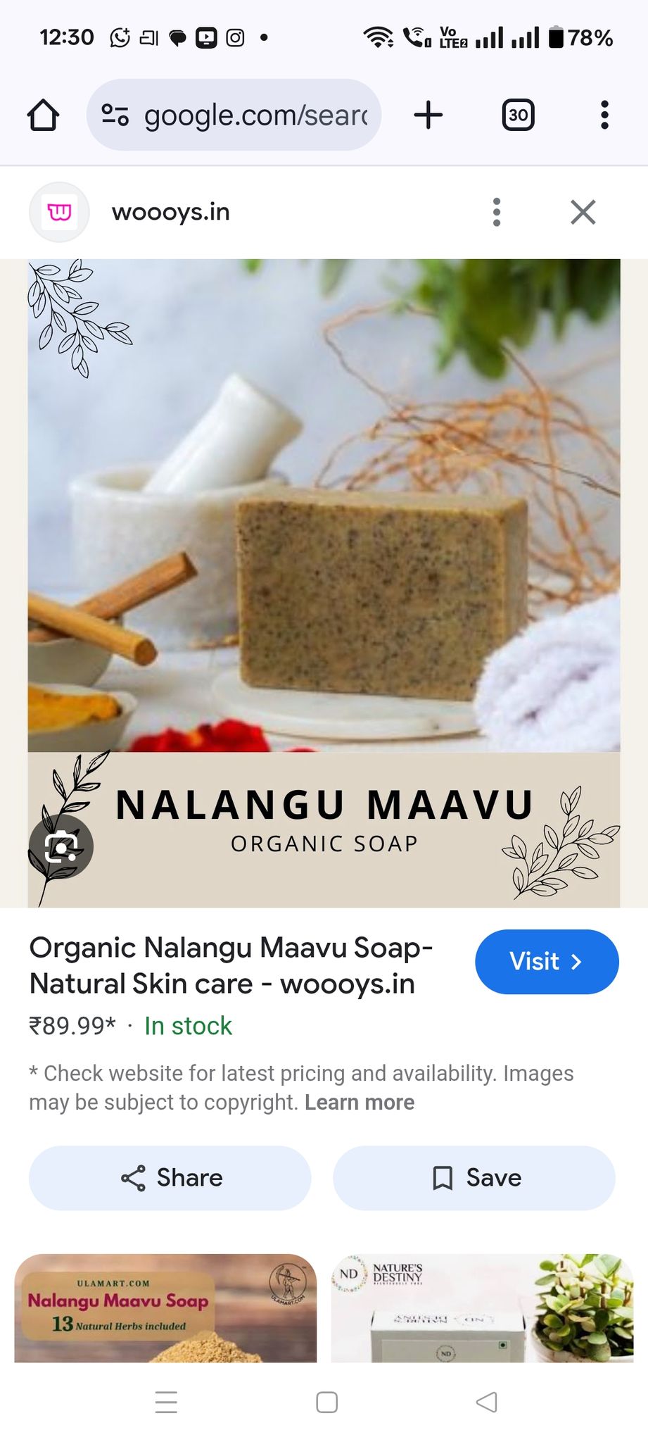 Nalangumavu Bath Soap