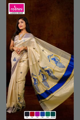 KS-1199 KASAVU SAREE 6.25 MTR