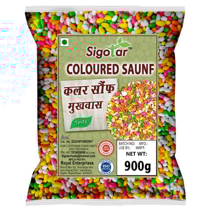 Sigotar Coloured Saunf 900g | Sugar Coated Fennel Seeds | Natural Mouth Freshener | Meethi Saunf | After-Meal Digestive Mukhwas