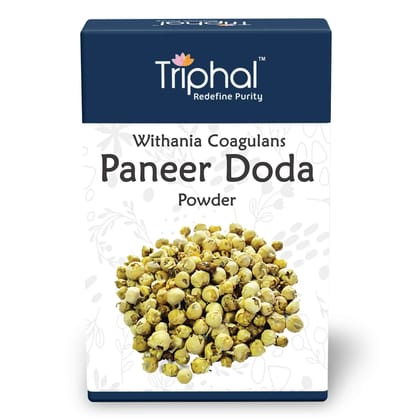 Paneer Doda Powder - Panir Phool Churn - Paner Dodi | Natural and Pure | Triphal