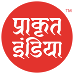 Prakrut India LLP Prakrut India LLP