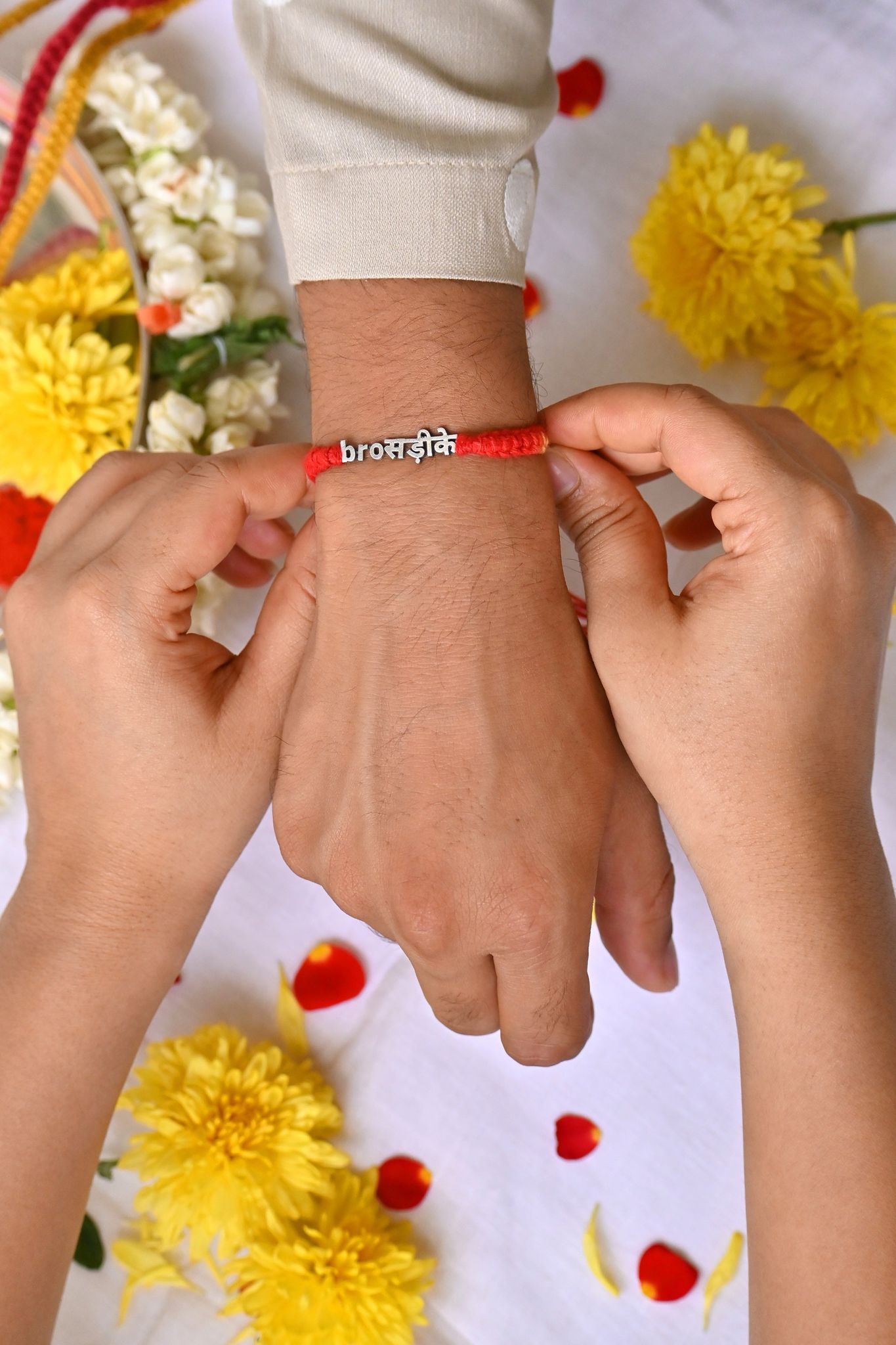 Bro-Sadike Silver Rakhi CHR067
