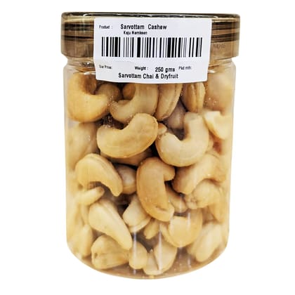 Sarvottam Kaju Namkeen Box 250g | Premium Roasted Salted Cashews | Crunchy Protein-Rich Snack | Perfect for Parties, Travel & Gifting