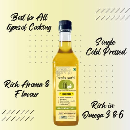 Groundnut Oil 1ltr