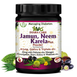 AVG JAMUN K NEEM