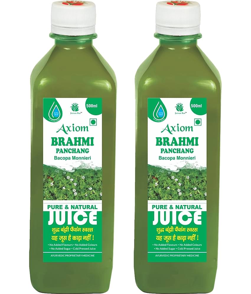 Axiom Brahmi Juice 500ml (Pack of 2) |100% Natural WHO-GLP,GMP,ISO Certified Product