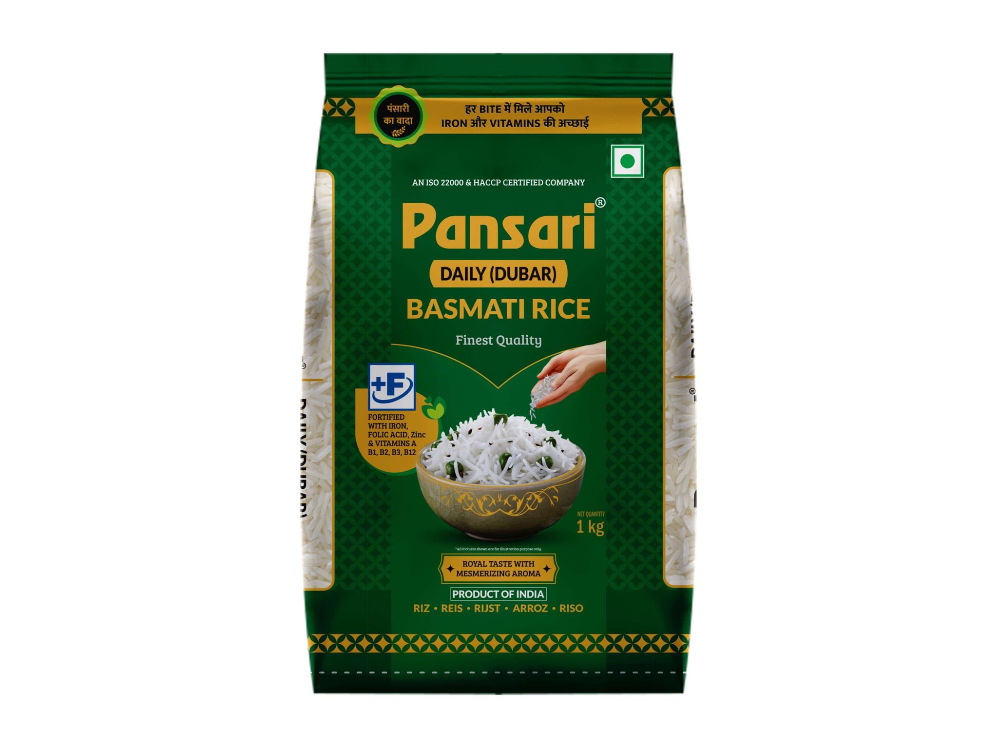 Pansari Daily Basmati Rice - 1 Kilogram