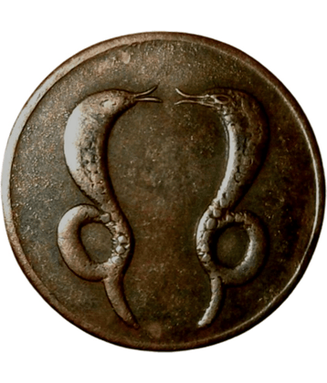 Sanjay Online Store - TWO SNAKES HALF ANNA 1616 Temple Token 1 Numismatic Coins
