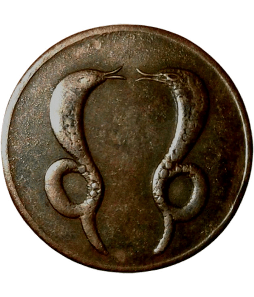 Sanjay Online Store - TWO SNAKES HALF ANNA 1616 Temple Token 1 Numismatic Coins