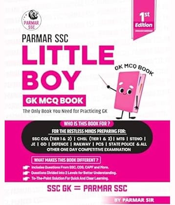 Parmar SSC Little Boy | GK MCQ Book For Practicing GK | English Medium | 1st Edition, 2025 , Paperback – 2 June 2025
