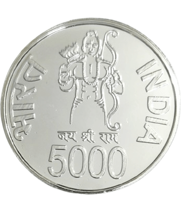 Extreme Rare 5000 Rupees Ram Mandir Ayodha 2024 Special Ram Mandir Edition UNC Silver Plated Coin