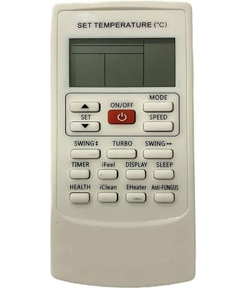 SUGNESH Re - 218 AC Remote Compatible with  BLUESTAR AC