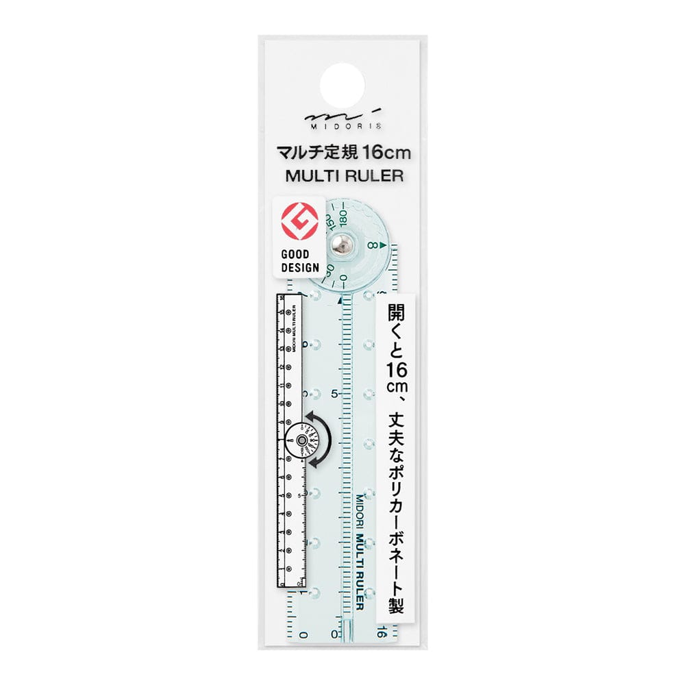 Midori Multi Ruler 16 cm - Blue A