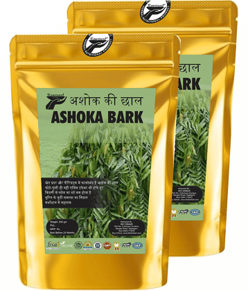 rawmest Arjun Bark Tea Powder 250 gm Pack of 2