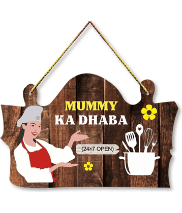 Kitchen Wall Hanging for Home Decoration Kitchen Wall Stickers Door Hanging Dining Room Decor Diwali Decoration Gift Festival Decorative Items Wall Art
