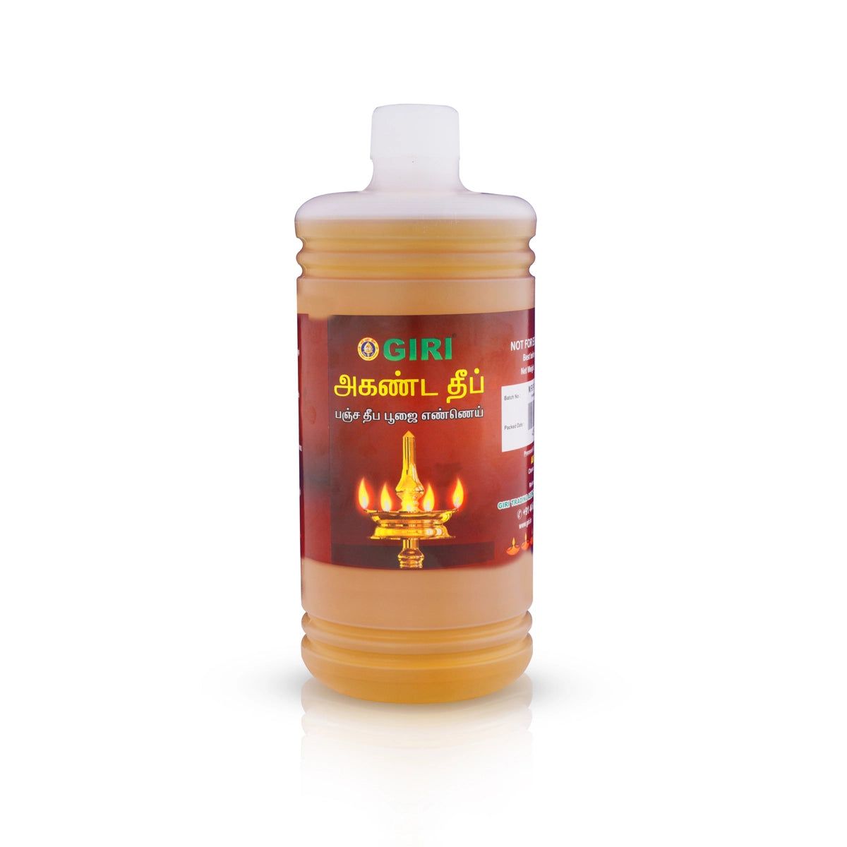 Giri Akhanda Pancha Deep Pooja Oil | Lamp Oil | Vilakku Oil | Deep Oil for Puja Plain 1L