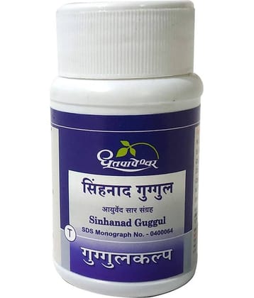 dhootpapaeshwar DHOOTPAPESHWAR SINHANAD GUGGUL (PACK OF 3)
