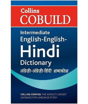 Collins Cobuild Intermediate English-English-Hindi Dictionary