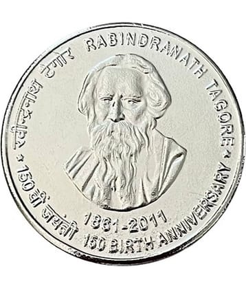 Rare 10000 Rupee Rabindranth Tagore ~ 150th Birth Anniversary UNC Coin