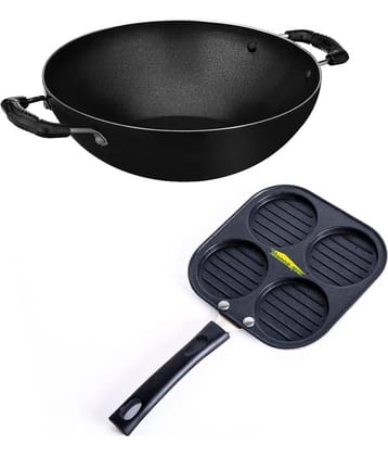 HomePro Uttapam Kadhai Black Aluminium Non-Stick Cookware Sets ( Set of 2 )
