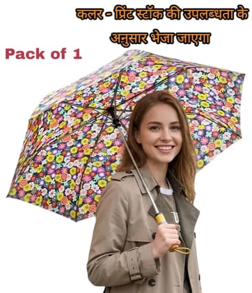 S V M 2 Fold Manual Umbrella For Rain Sun Wind ( Multi , Printed )