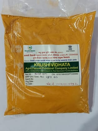 Haldi - 1 kg