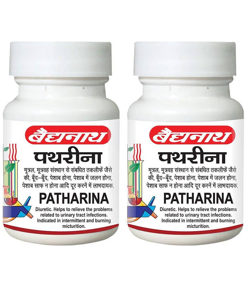 Baidyanath PATHARINA 50 TABS (PACK OF 3)