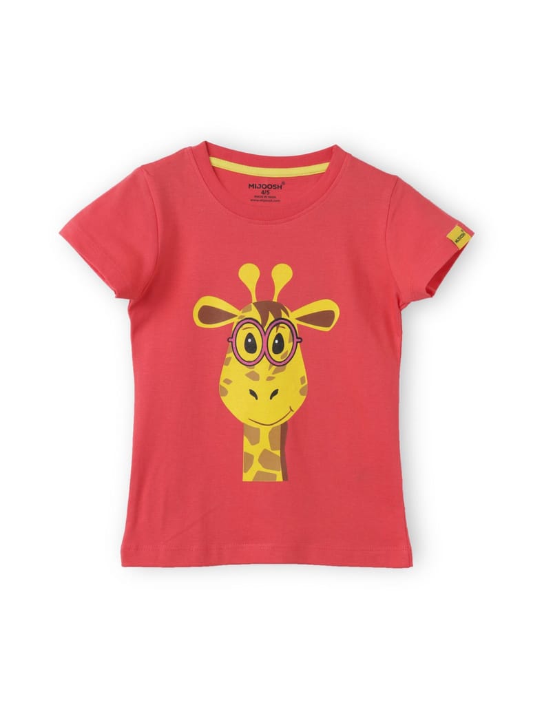 Chic Kids Girls T shirt Cotton Hibiscus Red Giraffe 2025 at ShopCircuit | ONDC Chic Kids Girls T shirt Cotton Hibiscus Red Giraffe 2025 at ShopCircuit | ONDC